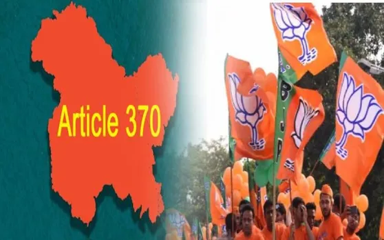 जम्मू-कश्मीर से अनुच्छेद 370 हटने के बाद बीजेपी करने जा रही अब ये काम