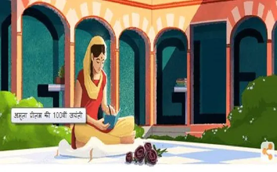 Google ने Amrita Pritam के 100वें जन्मदिन पर Dedicate किया ये खास Doodle