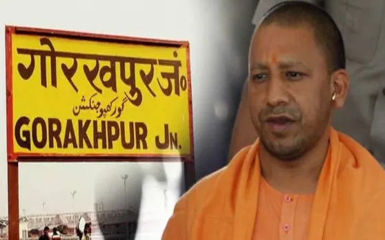 योगी के गृह क्षेत्र गोरखपुर को नहीं मिली स्मार्ट सिटी की टॉप 100 सूची में भी जगह