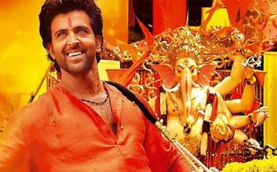 Ganesh Chaturthi 2019: गणेश उत्सव में सुनें बप्पा की भक्ति से भरे ये गाने