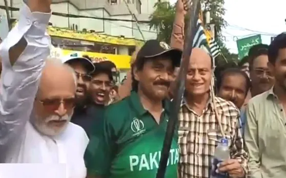 'जब मैं बल्ले से छक्का मार सकता हूं तो तलवार से इंसान क्यों नहीं मार सकता', कश्मीर पर पाकिस्तानी दिग्गज का विवादित बयान