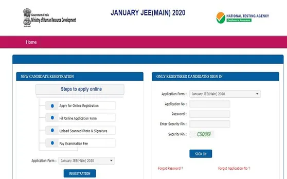 जेईई मेन्स परीक्षा 2020, आज से शुरू हो गई परीक्षा के लिए आवेदन प्रक्रिया