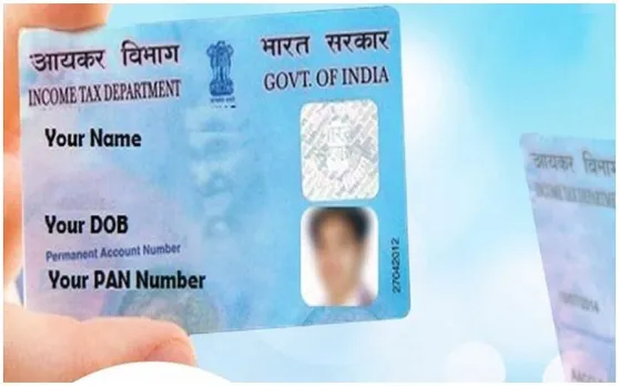 आयकर विभाग (Income Tax Department) खुद जारी कर देगा आपका पैन कार्ड (Pan Card)