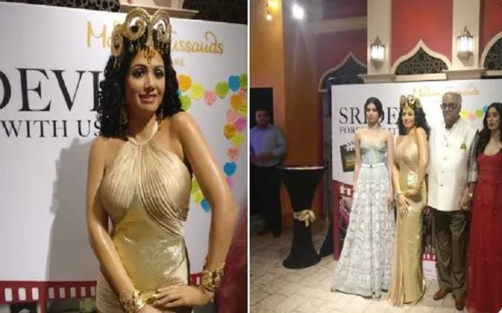 Madame Tussauds में लगा श्रीदेवी का वैक्स स्टेच्यू, देखें तस्वीरें