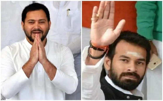 तेजस्वी यादव के नए घर को शुद्ध करेंगे तेजप्रताप, कहा- सुशील मोदी ने 'बंगले को बना दिया नरक'