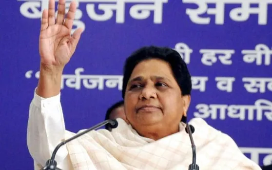 मायावती ने बुलाई बीएसपी की समीक्षा बैठक, उपचुनाव को लेकर होगा मंथन