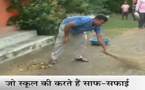 स्कूल का टॉयलेट साफ करने वाले कटनी के इस शिक्षक से पूरे देश को सीखना चाहिए