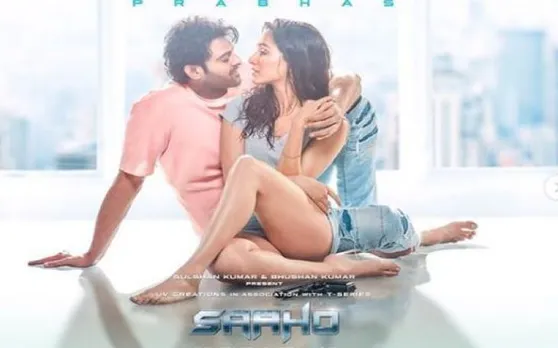 Saaho Box Office Collection: कायम है 'साहो' का बॉक्स ऑफिस पर जलवा, कमाए इतने करोड़