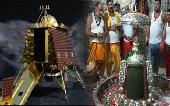 Chandrayaan 2 की चांद पर सफल लैंडिंग के लिए खास पूजा, पंडितों ने किए विशेष मंत्रोचारण