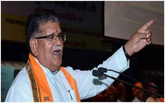 राजस्थान:  BJP ने कांग्रेस के खिलाफ खोला मौर्चा, गुलाब चंद्र कटारिया के नेतृत्व में दिया धरना