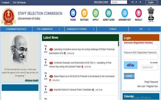SSC Recruitment 2019: स्टेनोग्राफर ग्रेड सी-डी की भर्तियां शुरू, यहां से करें आवेदन