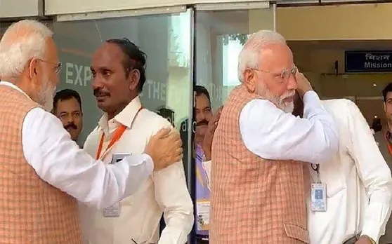 चंद्रयान 2 को लेकर आई एक अच्‍छी खबर, विक्रम लैंडर ने चांद को चूमा