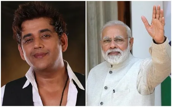Pm Narendra Modi के जीवन पर अब भोजपुरी में फिल्म करेंगे रवि किशन