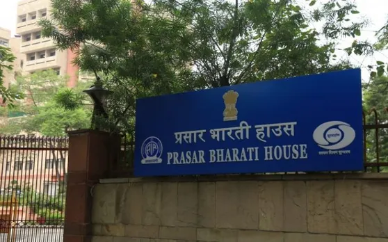 रेडियो कॉमेंटरी के लिए बीसीसीआई ने ऑल इंडिया रेडियो के साथ मिलाए हाथ, 2 साल के लिए हुआ करार