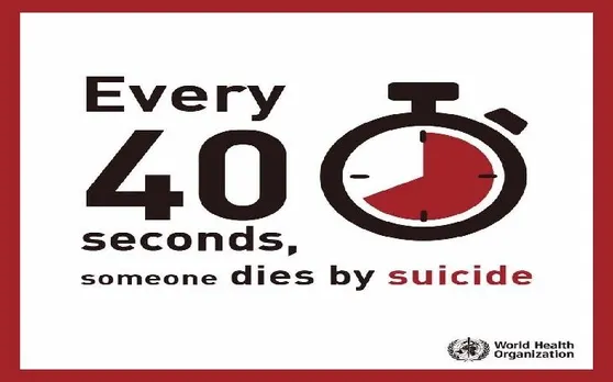 World Suicide Prevention Day: हर 40 सेकेंड में एक व्‍यक्ति कर लेता है खुदकुशी, आत्‍महत्‍या की ये हैं वजहें