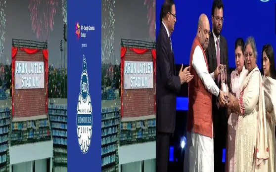 फिरोज शाह कोटला का नाम अरुण जेटली स्टेडियम हुआ, विराट कोहली को मिला ये सम्मान