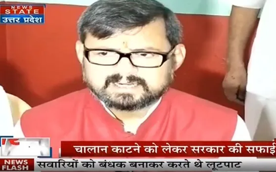 भारी भरकम जुर्माने से बचने का UP के परिवहन मंत्री ने बताया तरीका, आप भी जानें