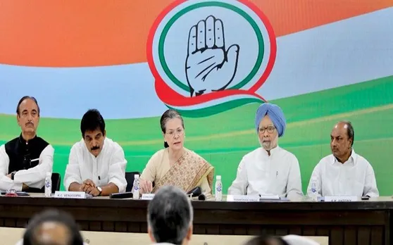 जिससे नफरत करती रही कांग्रेस, अब उसी की राह चलने को मजबूर