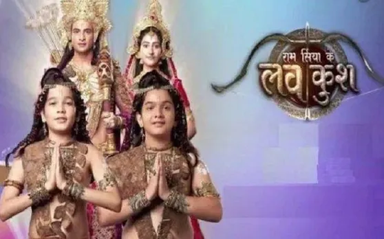 Colors tv के सीरियल 'राम सिया के लव कुश' को MIB का नोटिस जारी