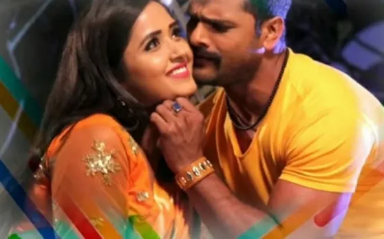 काजल राघवानी से मिलने को बेकरार हुए खेसारी ने कहा- 'वॉट्सऐप के मेसेज बनके धनिया' चल आई का हो