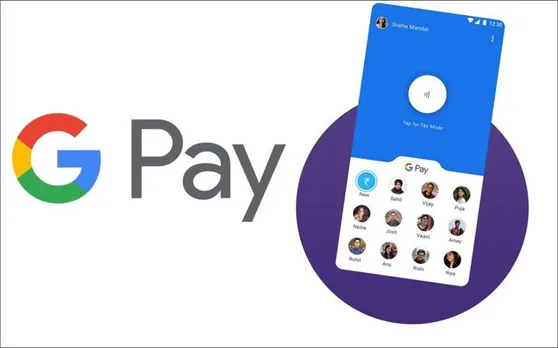 गूगल पे (Google Pay) में एक से ज्यादा बैंक अकाउंट लिंक करने का ये है सबसे आसान तरीका