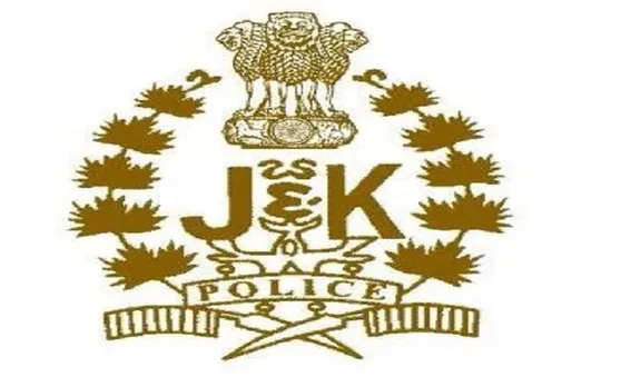 जम्मू-कश्मीर पुलिस में 1350 पदों पर होगी भर्ती, महिलाओं के लिए खास राहत