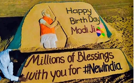 PM मोदी को ट्विटर पर इस अंदाज में दी गई बधाई, सचिन तेंदुलकर और विराट कोहली ने भी किया ट्वीट, देखें अलग अलग अंदाज