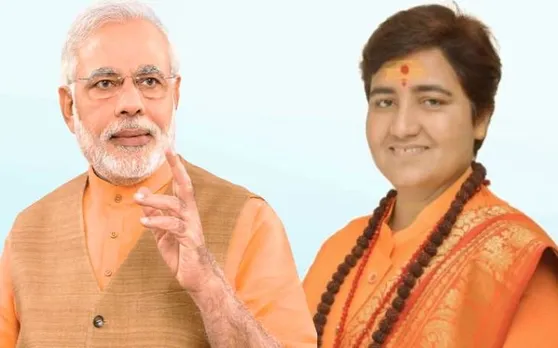 संसद में पीएम मोदी ने देखते ही मोड़ लिया था मुंह, अब उनके जन्मदिन पर साध्वी प्रज्ञा ने कही बड़ी बात