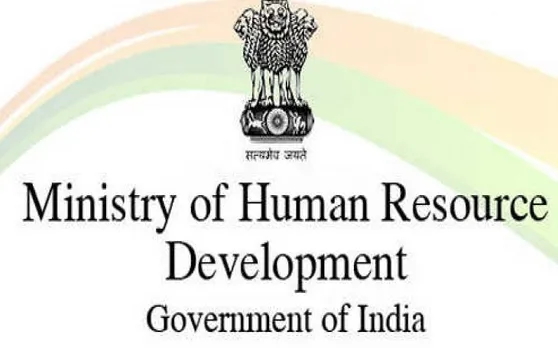 Good News: अब नौकरी पाने के बाद चुकाना होगा एजुकेशन लोन, HRD Ministry जल्द कर सकती है ये बड़ा ऐलान