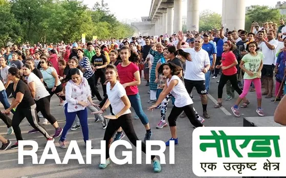 एक बार फिर से नोएडा में होगी 'राहगीरी', इस बार ऐसे होगी मस्ती