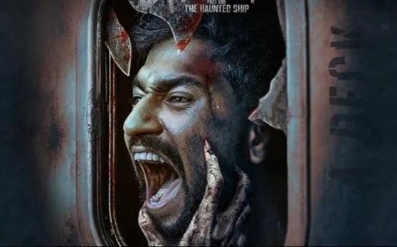 अब इस दिन रिलीज होगी विक्की कौशल की हॉरर फिल्म Bhoot