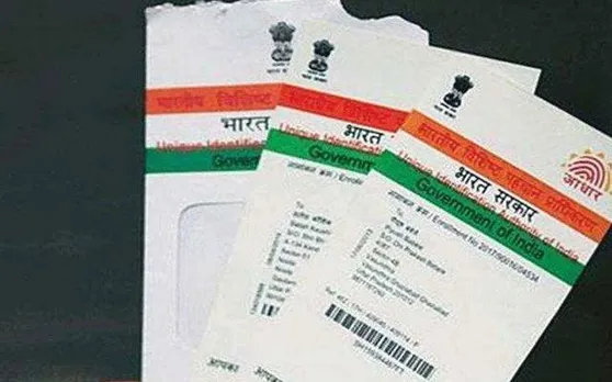 कारोबारियों को अब यहां आधार (Aadhaar) नंबर लिंक करना होगा जरूरी, नहीं तो....