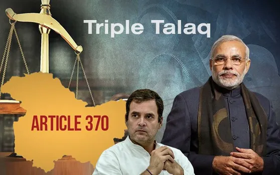 अनुच्‍छेद 370 का खात्‍मा, तीन तलाक कानून के बाद पहली बार हो रहे चुनाव, क्‍या गेमचेंजर साबित होंगे?