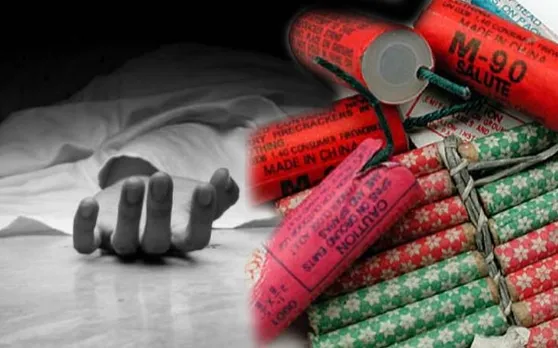 बिहार : बम बनाने के दौरान विस्फोट में 1 की मौत, 4 घायल