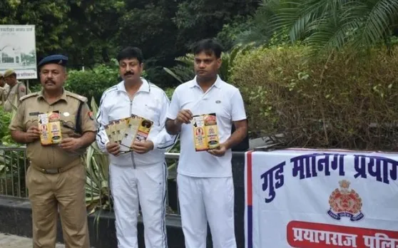 अब UP में प्रयागराज पुलिस भी करने लगी 'गुड मॉर्निग'! जानें क्यों