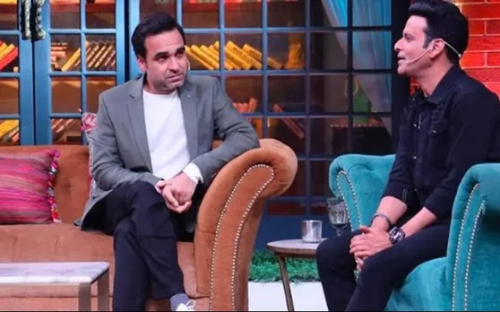 Video: मनोज बाजपेयी के जबरा फैन हैं पंकज त्रिपाठी, आज भी रखा है उनकी चप्पलों को अपने साथ