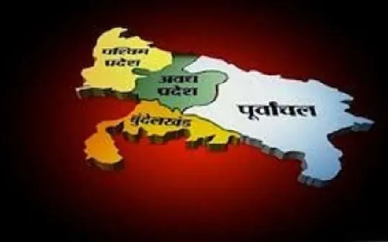 उत्‍तर प्रदेश के बंटवारे पर केंद्र सरकार के वो सवाल, जिनका अब तक नहीं मिला जवाब