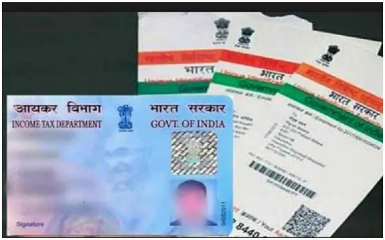 PAN Card को आधार कार्ड (Aadhaar) से लिंक नहीं करने पर होगी ये दिक्कत