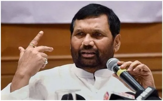 प्याज की कीमतों पर लगाम के लिए नरेंद्र मोदी (Narendra Modi) सरकार की बड़ी योजना, पढ़ें पूरी खबर