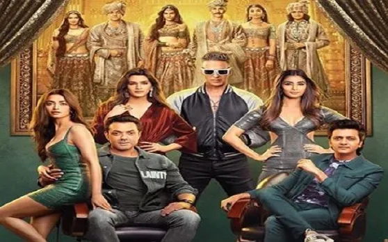 Housefull 4 Trailer: कॉमेडी से भरपूर 'हाउसफुल 4' का मजेदार ट्रेलर रिलीज
