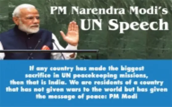 UNGA में बोले पीएम नरेंद्र मोदी- गांधीजी का सत्य, अहिंसा का संदेश आज भी प्रासंगिक
