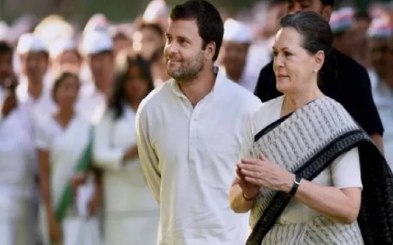 महाराष्ट्र विधानसभा चुनाव के लिए कांग्रेस ने जारी की 51 प्रत्याशियों की पहली लिस्ट, जानें किसे मिला है टिकट