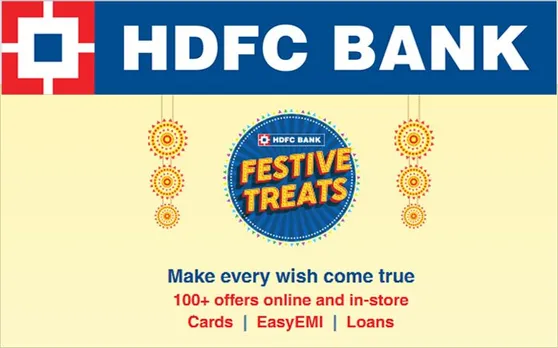 एचडीएफसी बैंक (HDFC Bank) के इस ऑफर से मर्सिडीज कार (Mercedes car) जीतने का शानदार मौका