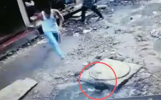 Video: खेलते-खेलते अचानक गड्ढे में जा गिरी बच्ची, युवक ने ढाई सेकेंड में बचाई जान