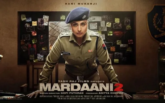 'मर्दानी 2' का दमदार टीजर हुआ रिलीज, दुश्मनों की खाल उधेड़ती हुई दिखीं रानी मुखर्जी