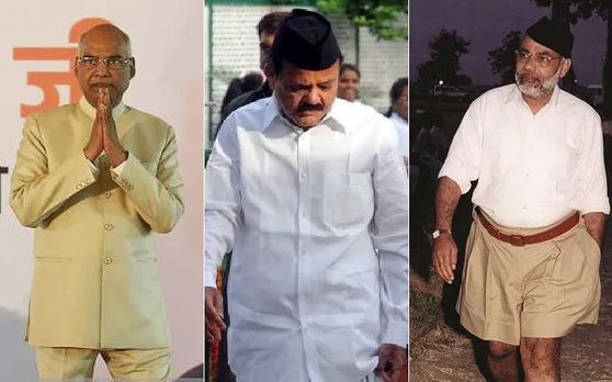 हिंदुस्‍तान के शीर्ष 3 संवैधानिक पदों पर आसीन हैं संघ की शाखा से निकले ये स्‍वयंसेवक