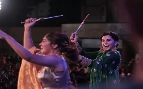 फाल्गुनी पाठक के गाने पर तापसी-भूमि ने किया जबरजस्त डांस, देखें VIDEO