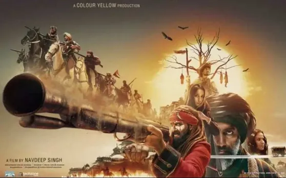 Laal Kaptaan Trailer Out: हर राम का अपना रावण, हर राम का अपना दशहरा