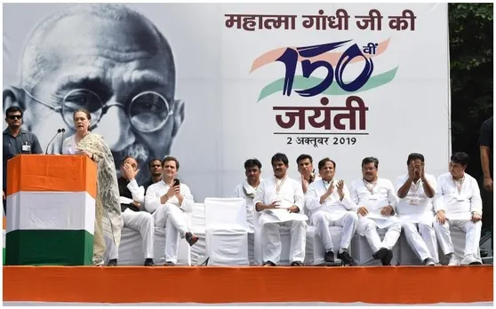 सोनिया गांधी ने पीएम नरेंद्र मोदी और RSS पर किया वार, गांधीजी का नाम लेकर कही ये बात