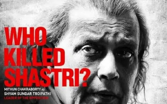 The Tashkent Files: लाल बहादुर शास्त्री के जन्मदिन पर विवेक अग्निहोत्री ने दिया बड़ा बयान